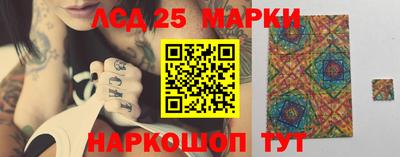 ALPHA-PVP Нарткала