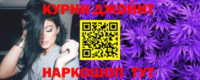 ALPHA-PVP Нарткала