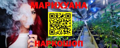 ALPHA-PVP Нарткала