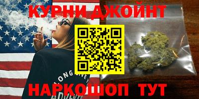 ALPHA-PVP Нарткала