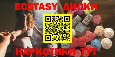 ALPHA-PVP Нарткала
