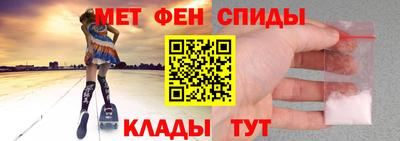 PSILOCYBIN Нальчик