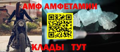 PSILOCYBIN Нальчик
