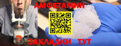 ALPHA-PVP Нарткала
