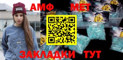ALPHA-PVP Нарткала