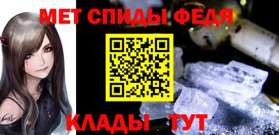 бутират Наро-Фоминск