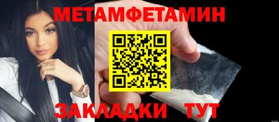ALPHA-PVP Нарткала