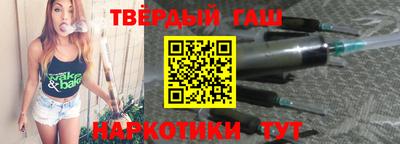 ALPHA-PVP Нарткала