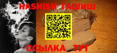 ALPHA-PVP Нарткала