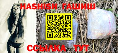 PSILOCYBIN Нальчик