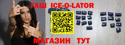 PSILOCYBIN Нальчик
